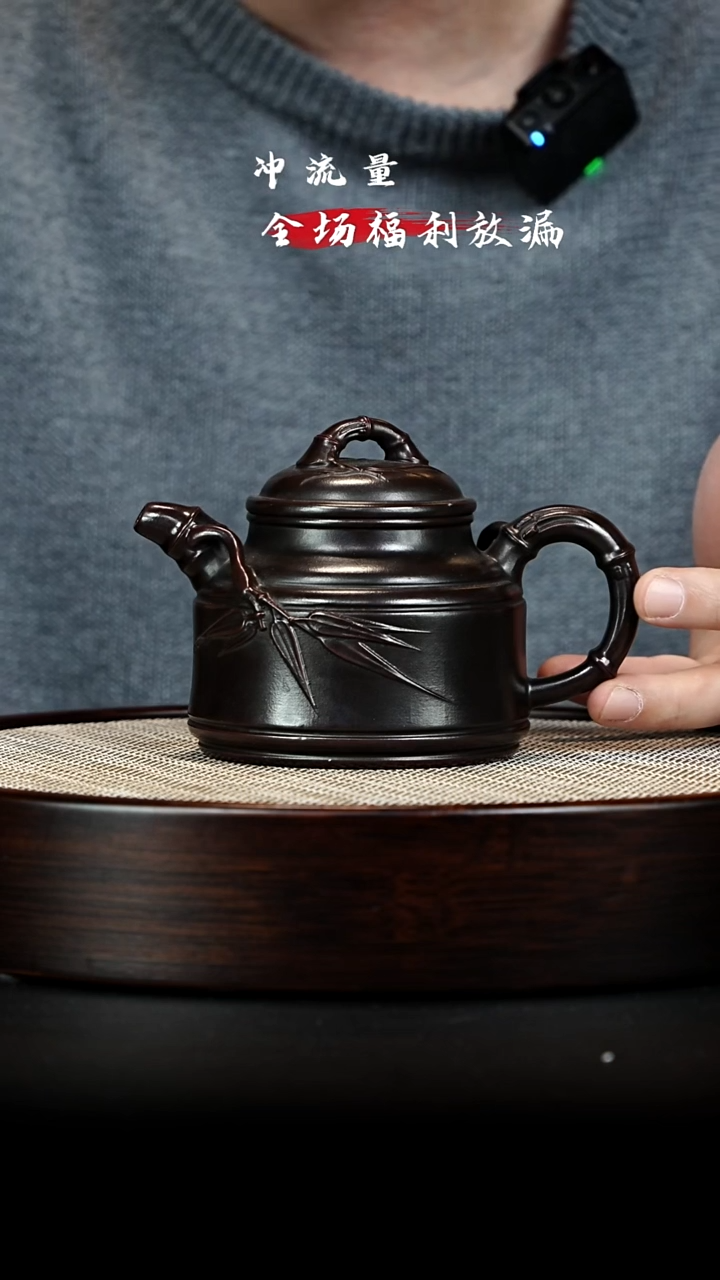 茶壶紫砂 XC-宜兴紫砂壶h50258