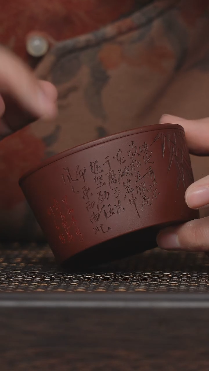 【闪购商品】紫砂茶杯非遗茶器-竹平底