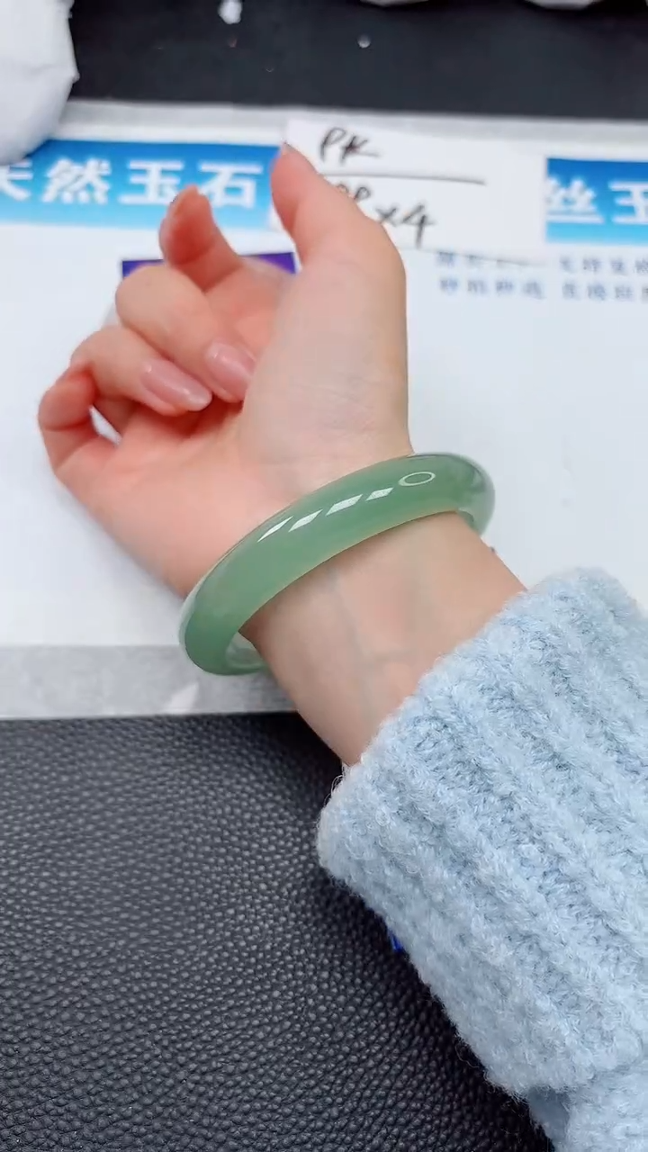 【闪购商品】石英质玉手镯未镶嵌387