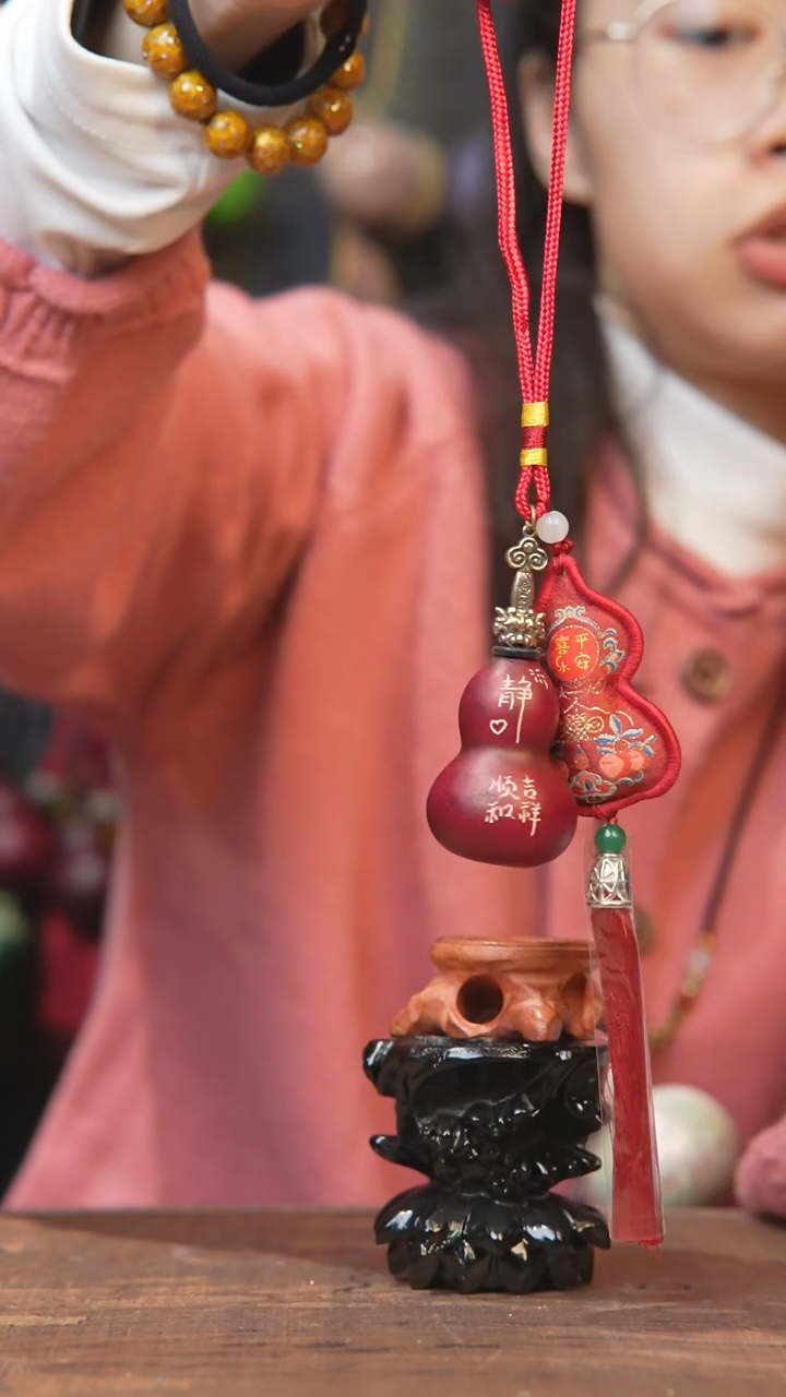 【闪购商品】1107号------小葫芦挂件