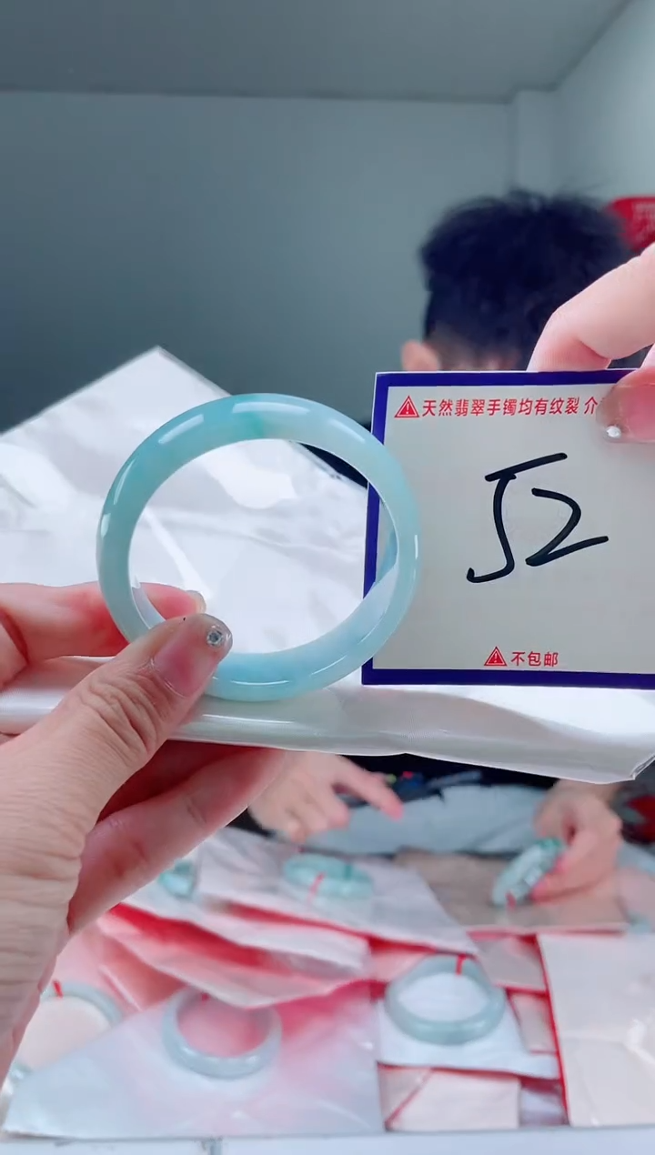 未镶嵌手镯翡翠我