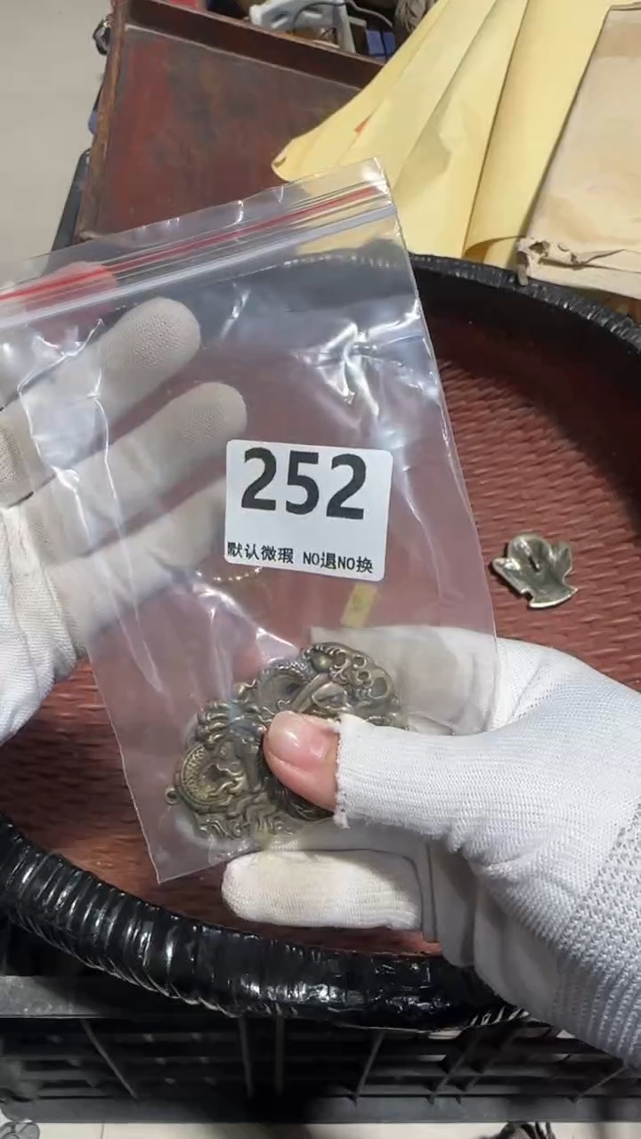 无非金属与*亿容工艺品252