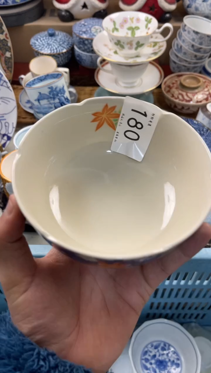 陶瓷湘**师店铺名称 轩轩瓷器 闪购类型 定向 湘湘老师