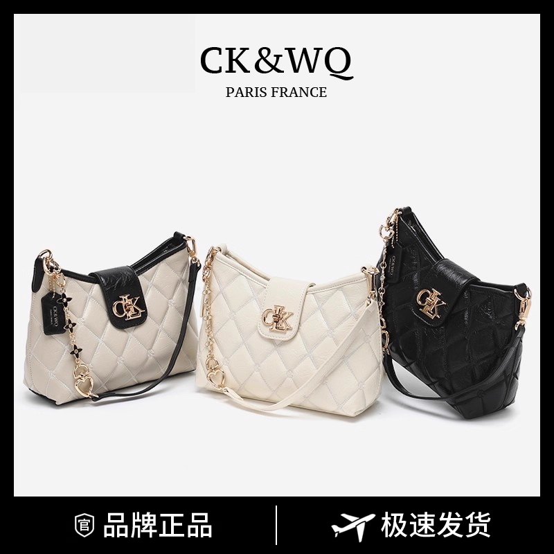 【当日发】CK&WQ/2025秋冬上新 小香风气质菱格腋下包通勤斜挎包