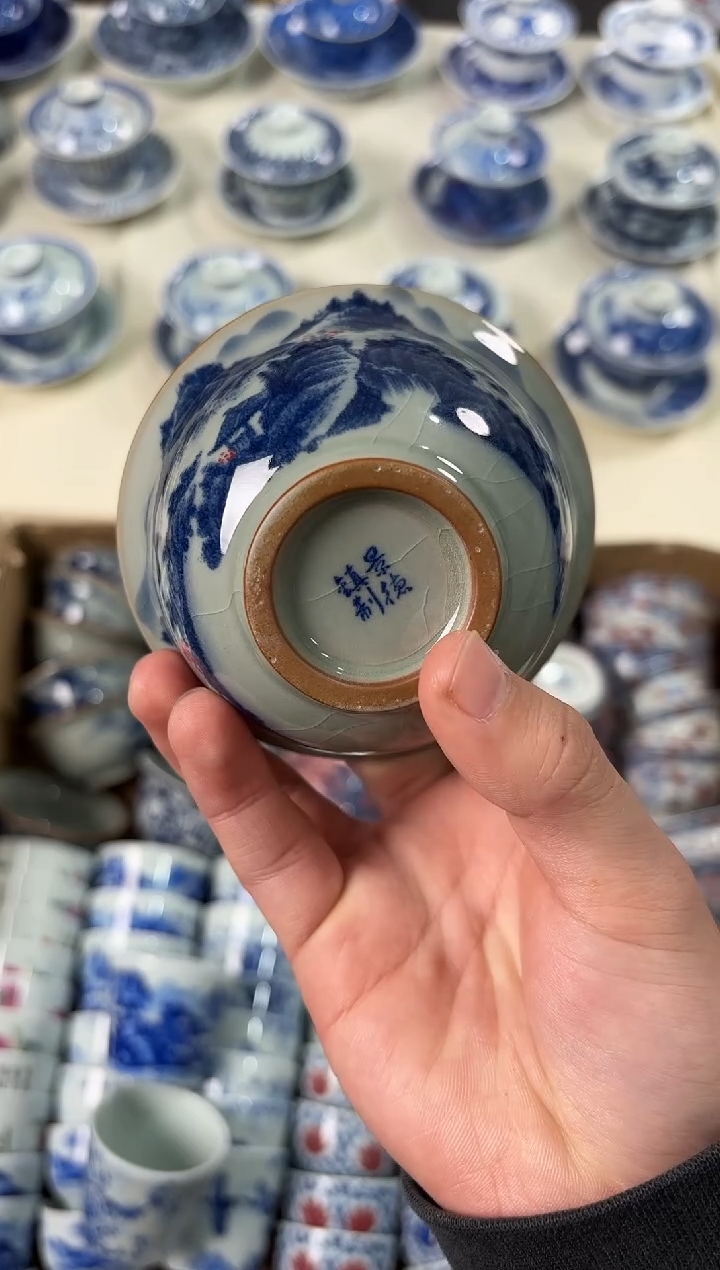 杯子陶瓷景德镇陶瓷茶具老陶泥红山水压手杯