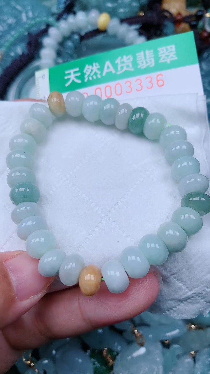 颈饰未镶嵌翡翠.0003336