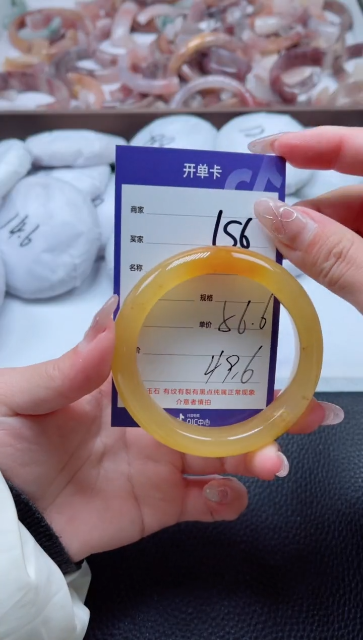 【闪购商品】石英质玉手镯未镶嵌156-56