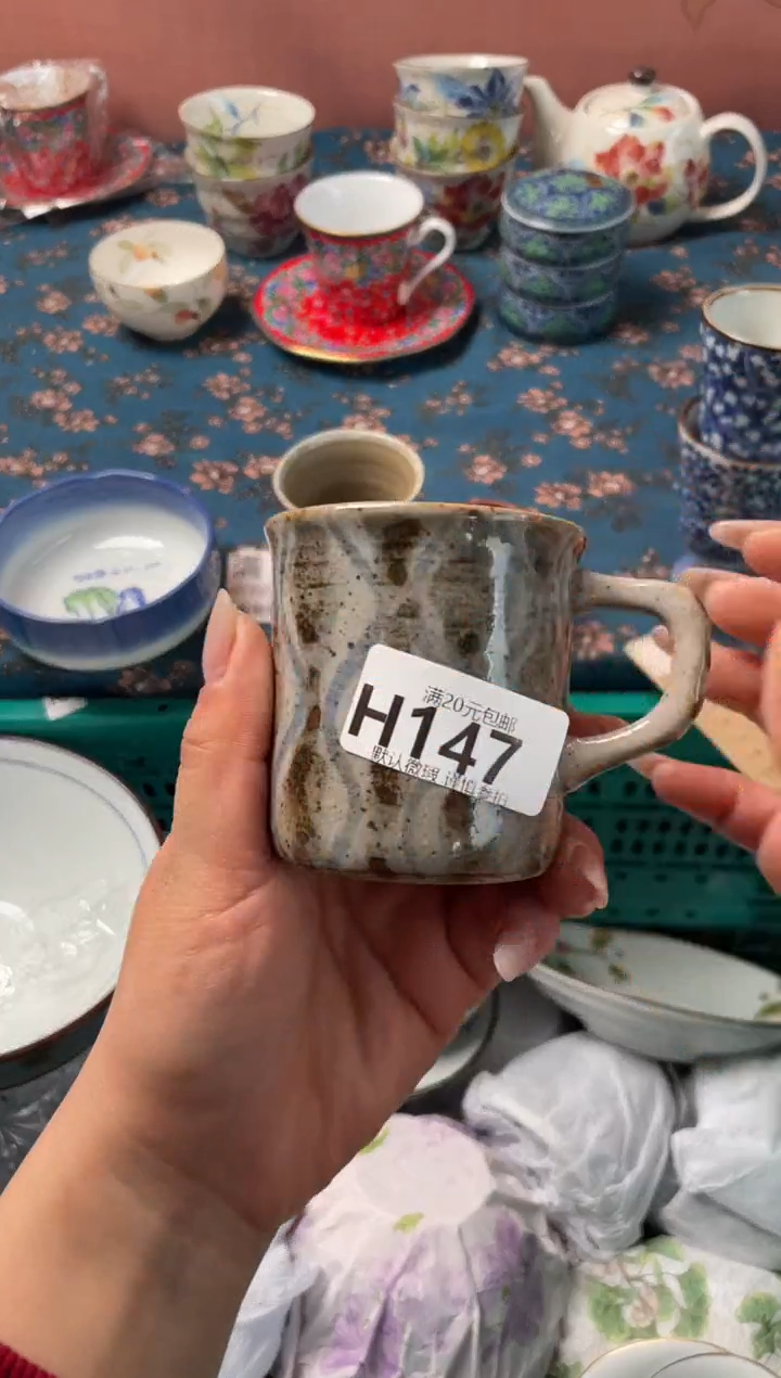 瓷片蓝*瓷器瓷器H147