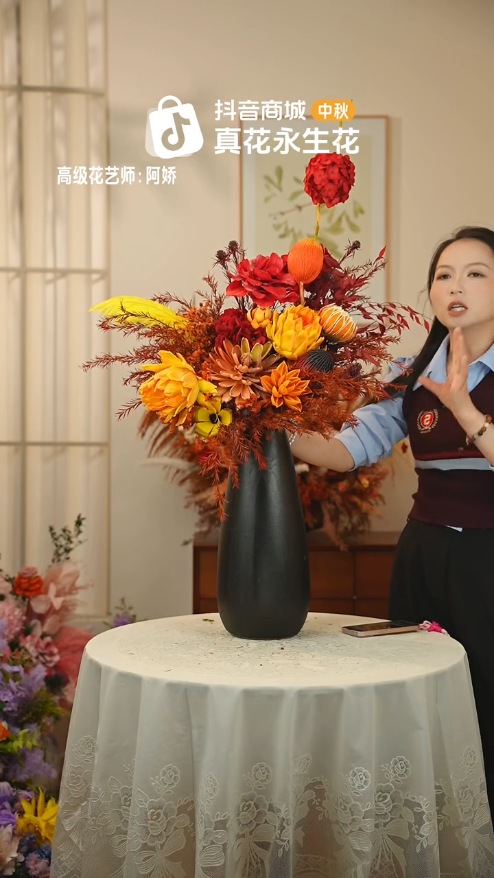 手工艺品琉璃：带花瓶+花束一套