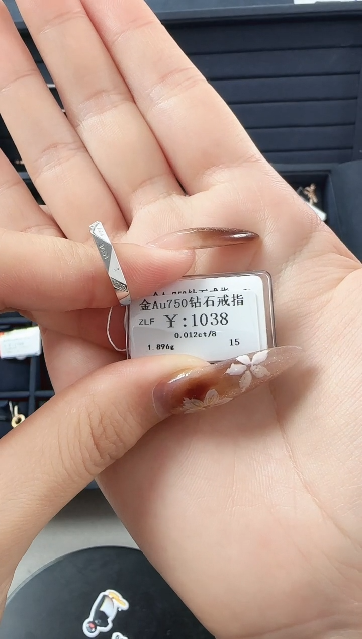 【闪购商品】钻石戒指/指环18K金镶嵌N02090974168