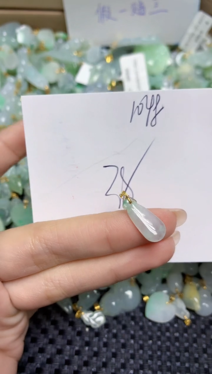 【闪购商品】翡翠颈饰18K金镶嵌天然缅甸A货翡翠