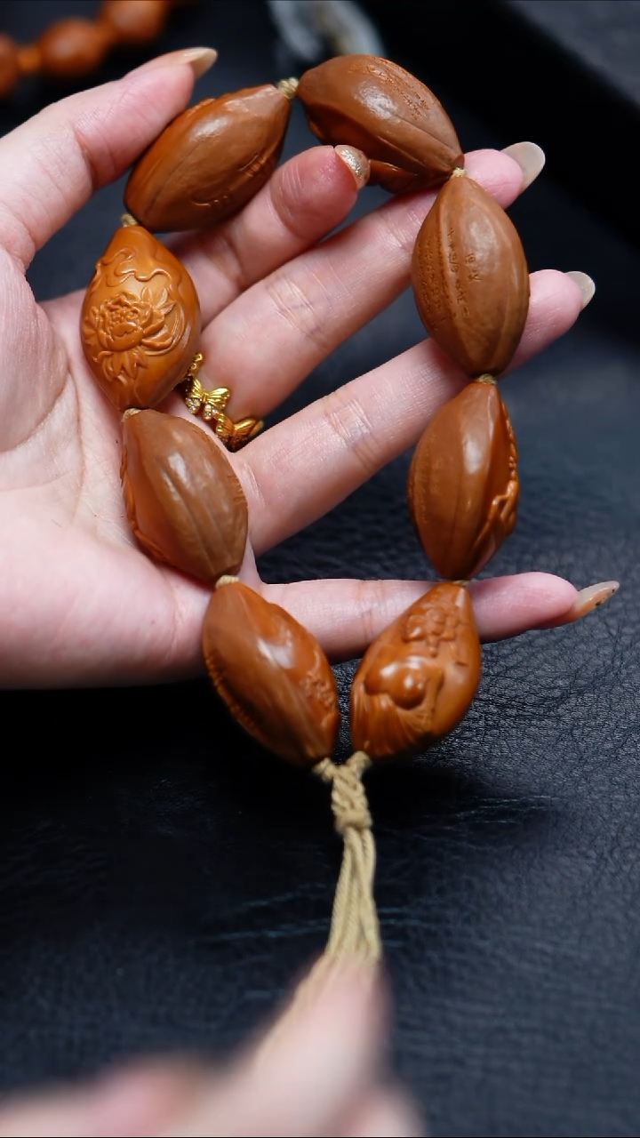 手串/手链橄榄核橄榄核