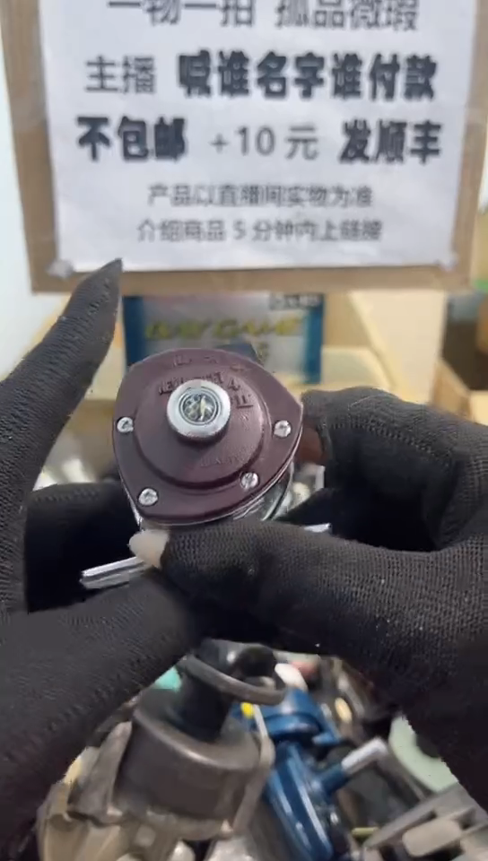 简*钓鱼轮，微瑕孤品，成色，型号直播间讲解为准，看好再下单。