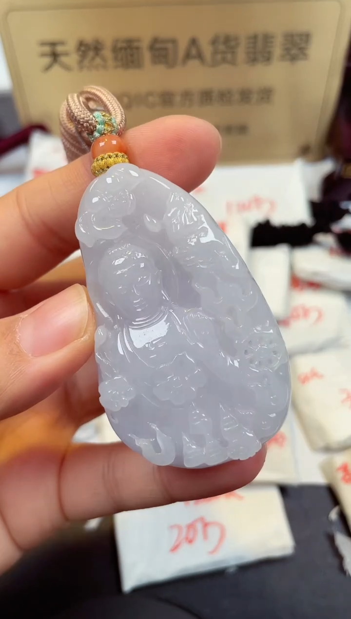【闪购商品】翡翠颈饰未镶嵌天然缅甸翡翠A货