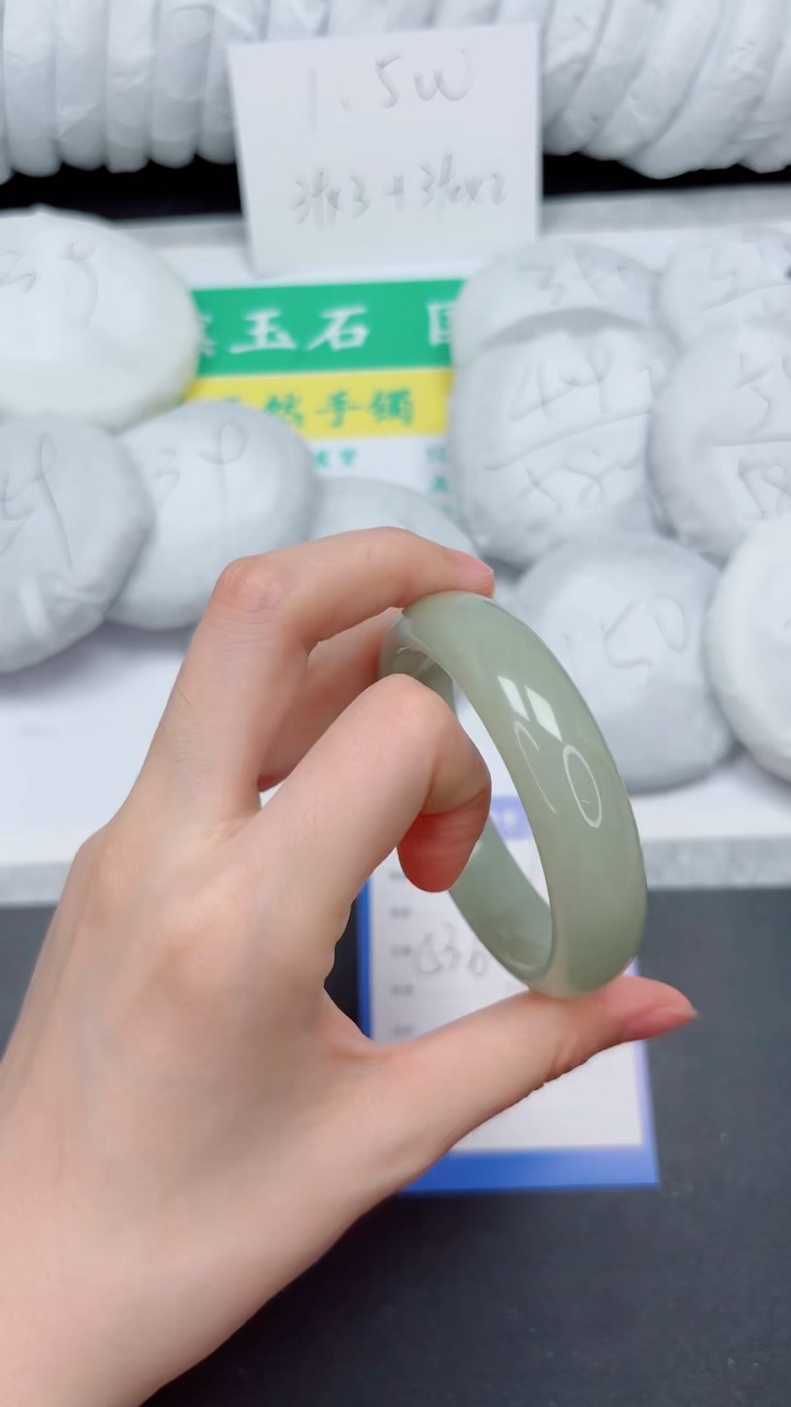 石英质玉手镯未镶嵌101-53.6DGL  K