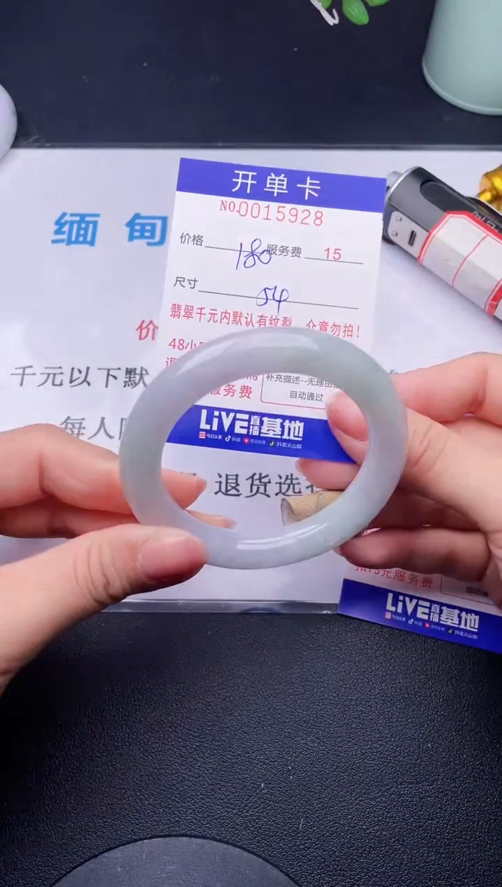 【闪购商品】28拍哪个发哪个图片为准