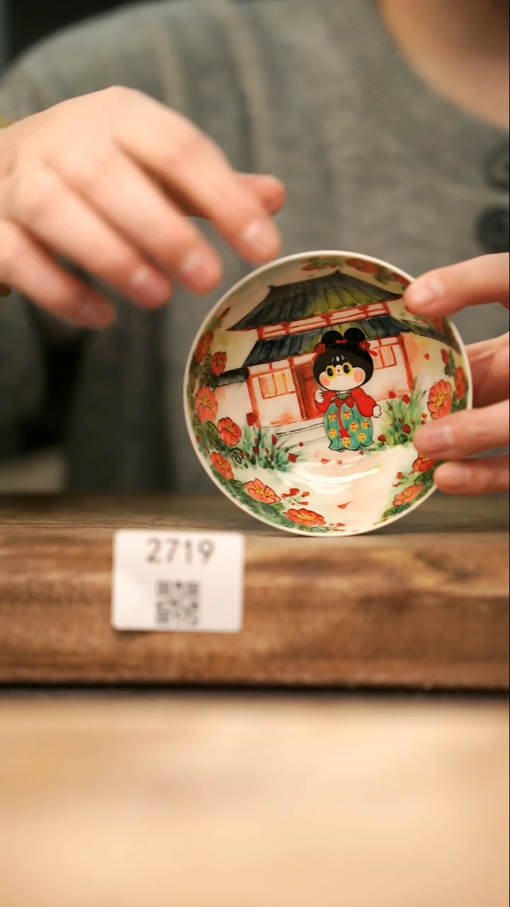 【落单孤品】福利/杯子@@2719