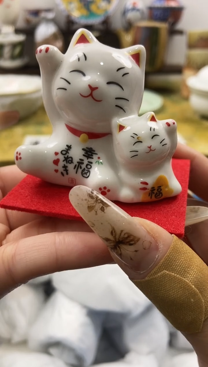 惠*陶熹瓷器~全场18包邮~