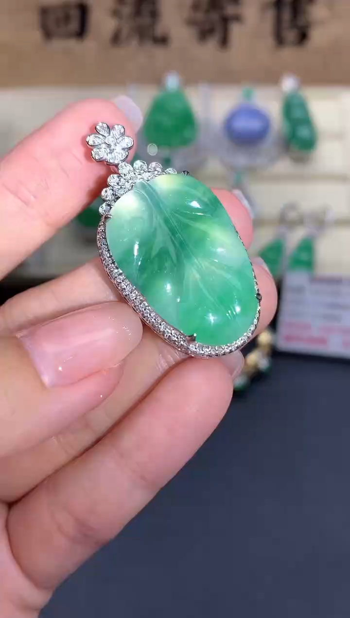 【闪购商品】翡翠颈饰18K金镶嵌734-中国好珍宝