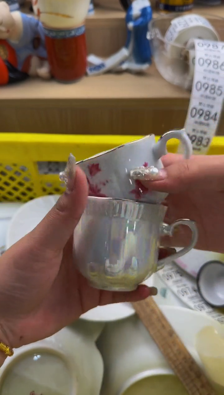 971默认微瑕，满20包邮。