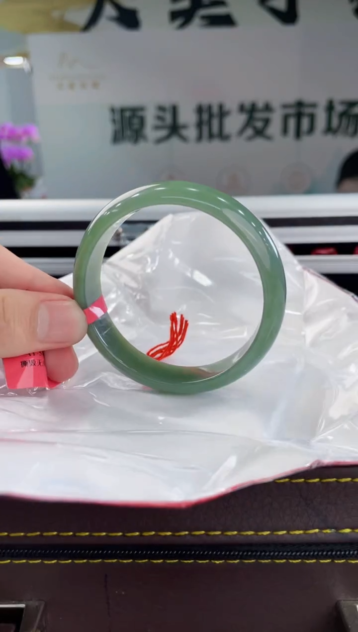 【闪购商品】翡翠手镯未镶嵌手镯