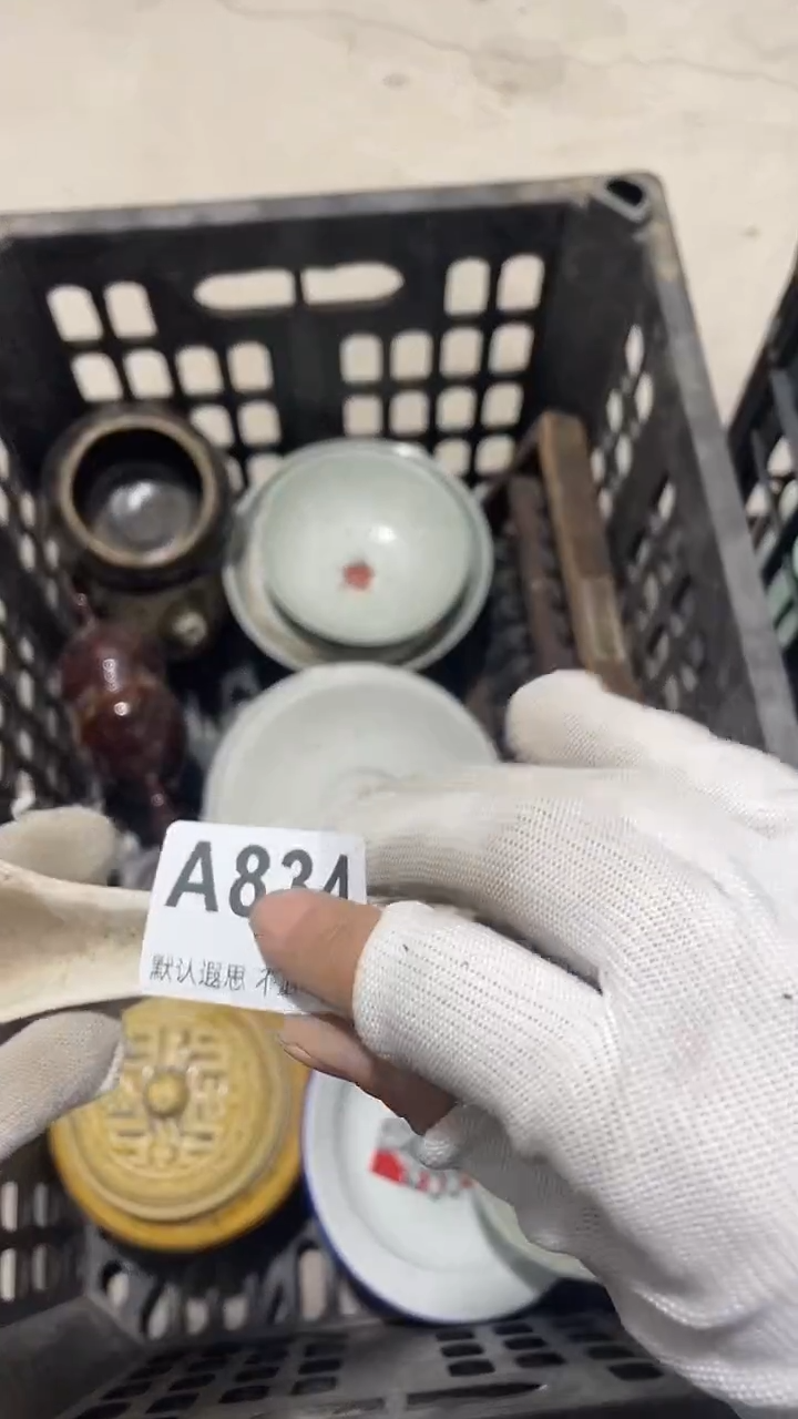 陶《****售工艺品品834