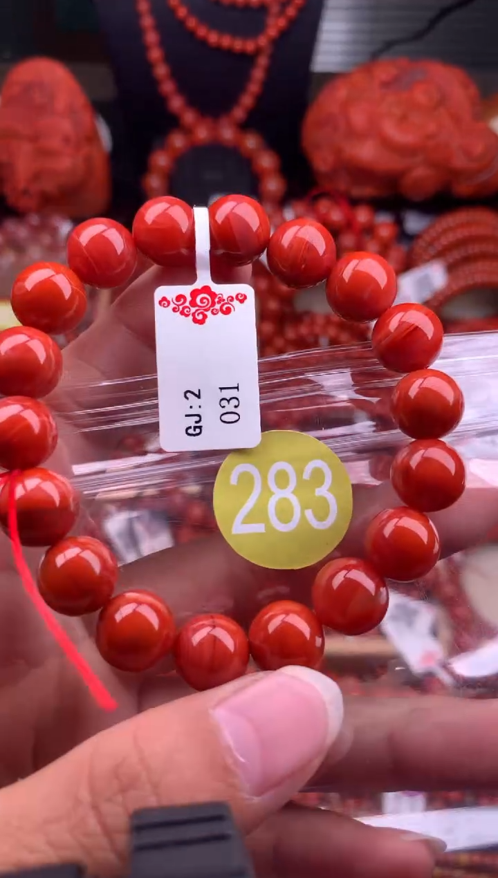 【闪购商品】南红玛瑙珠宝奇石未镶嵌283-10