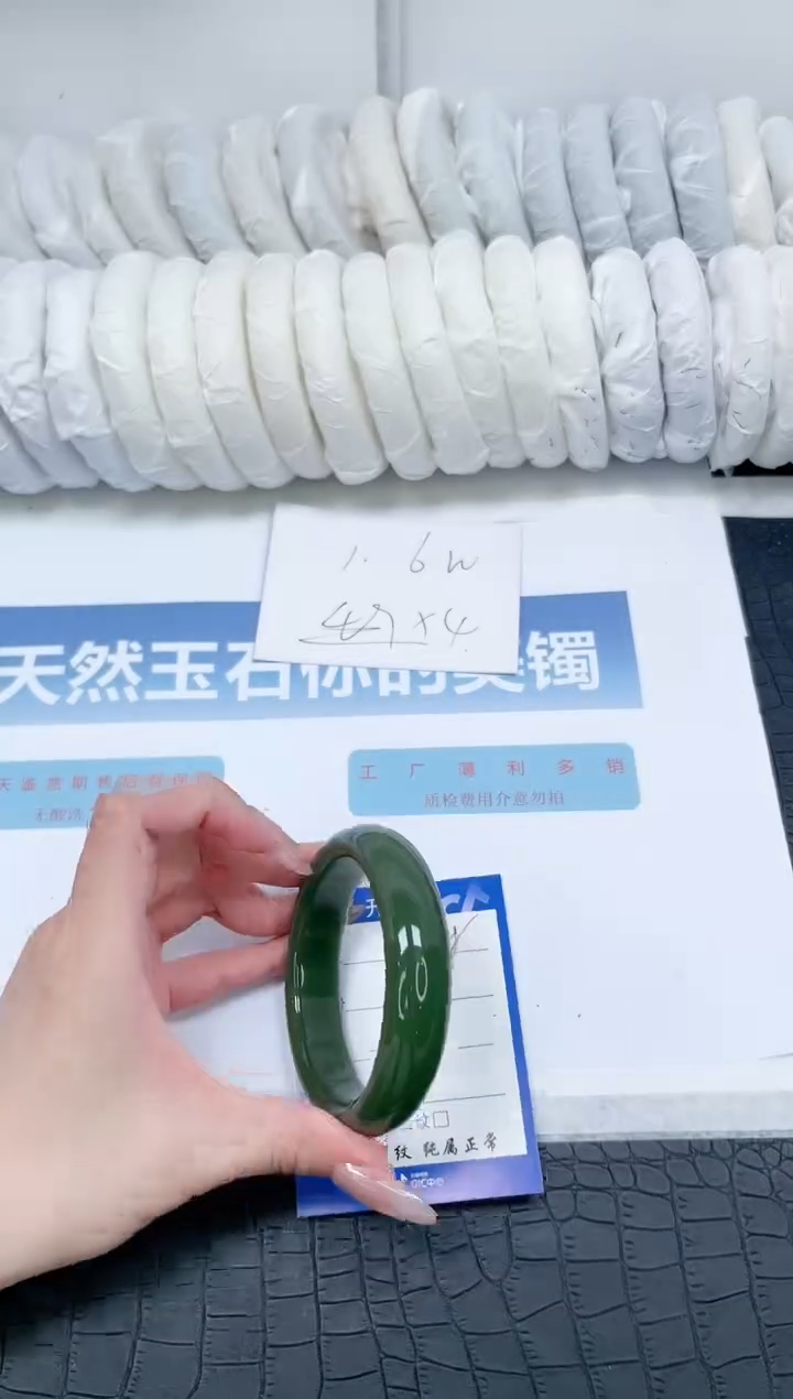 【闪购商品】石英质玉手镯未镶嵌O208-60