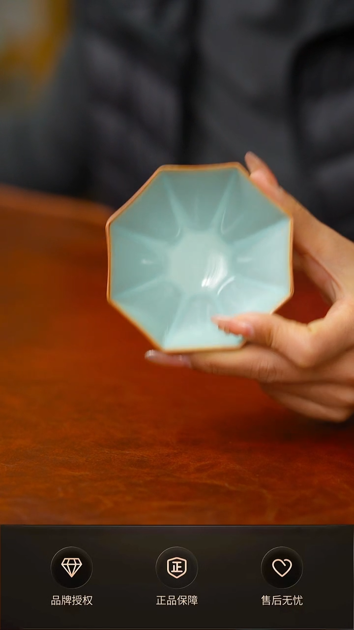 一级铜口大八方杯 礼盒