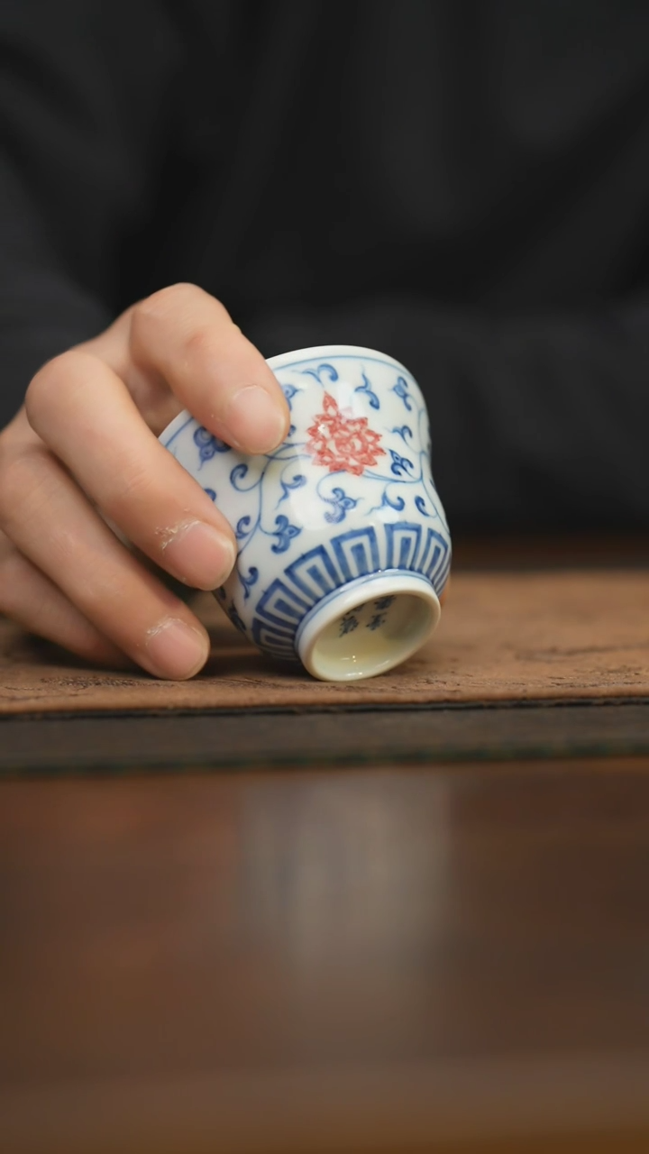 【闪购商品】杯柴窑青花破价福利