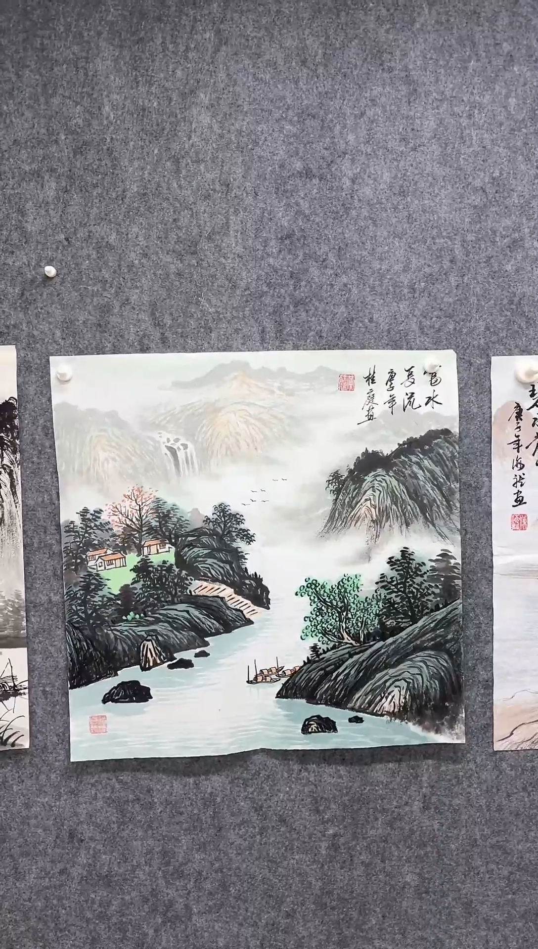 国画丹青专属福利-35-1