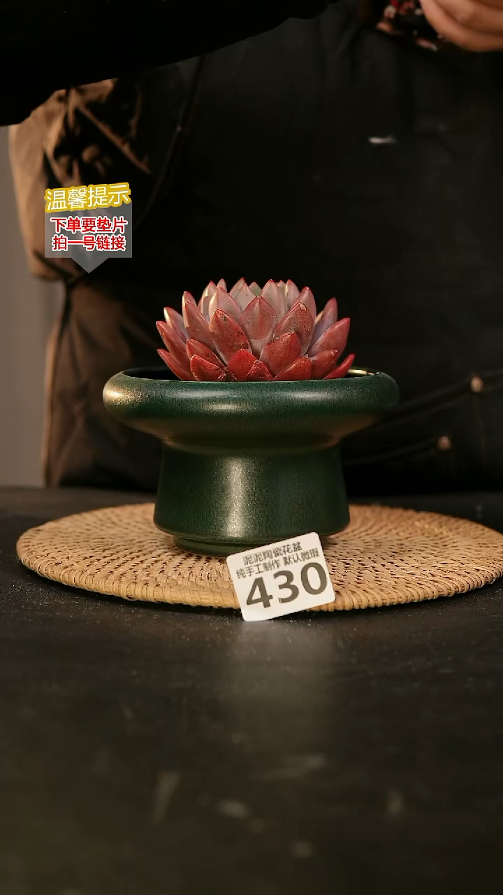 瓷片430内口径约12  外高约8