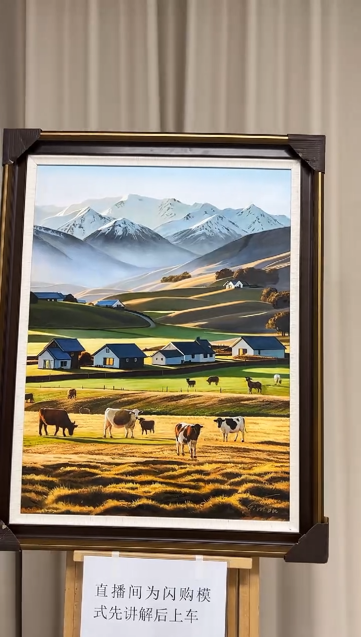 【闪购商品】绘画陶宗健-60x80-油画作品