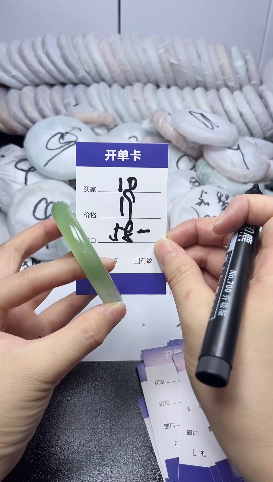 无非金属58-57   10