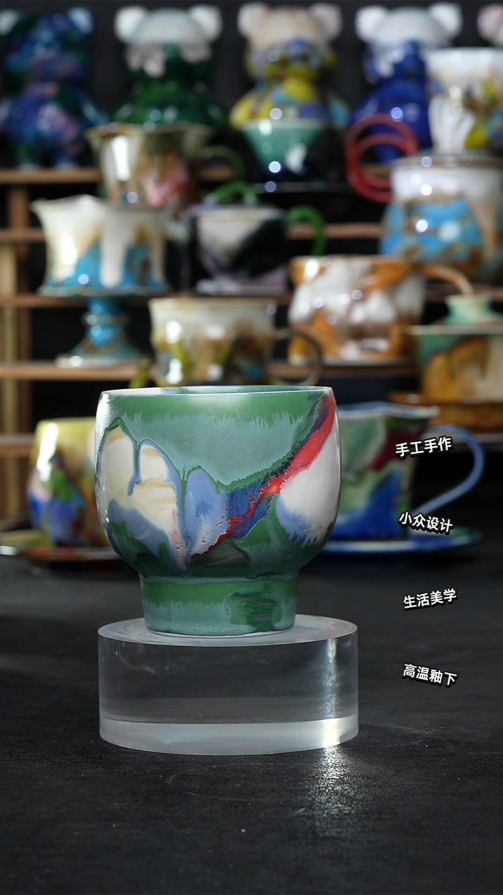 设计师款景德镇森涩手创陶瓷（食品级）237