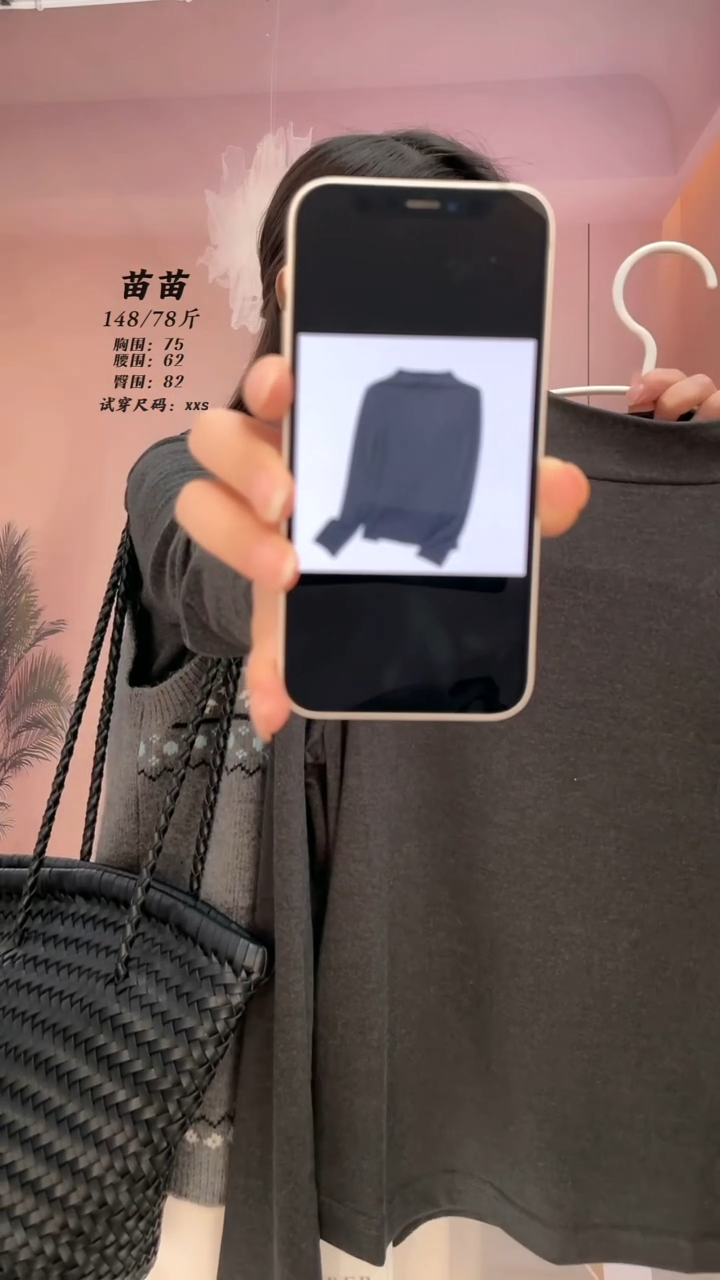 XS码深灰【适合85-95斤】