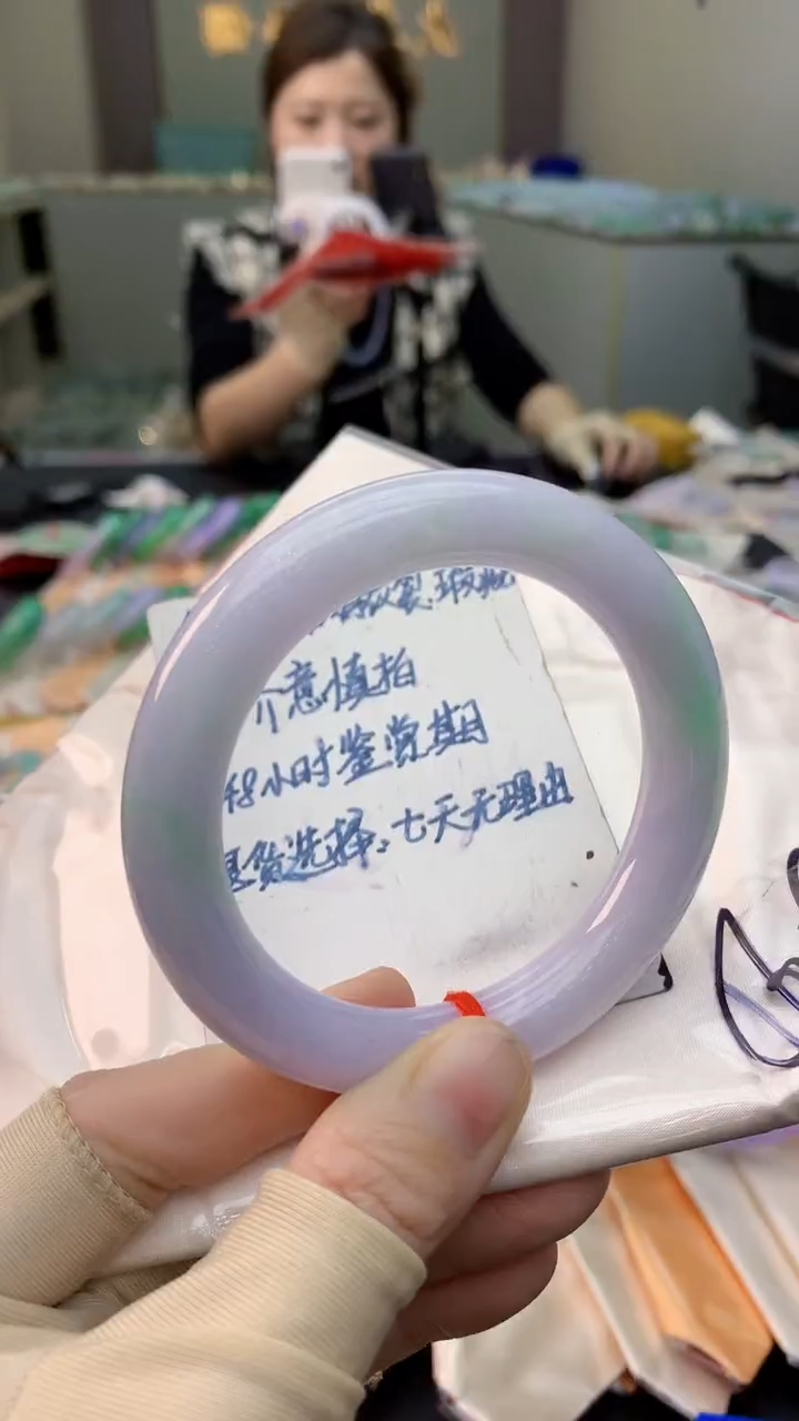 未镶嵌手镯翡翠0617906051