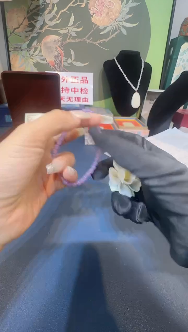 瓷片333333333333
