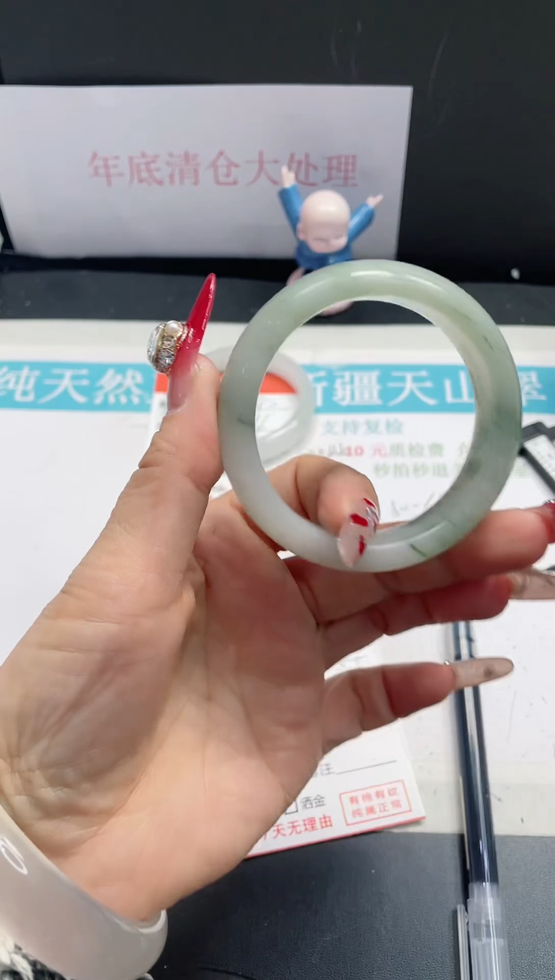 【闪购商品】石英质玉手镯未镶嵌191