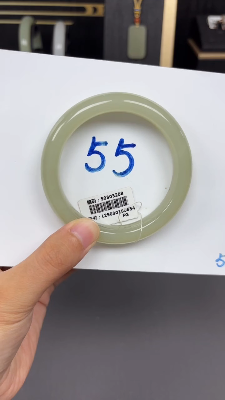 和田玉手镯未镶嵌3208