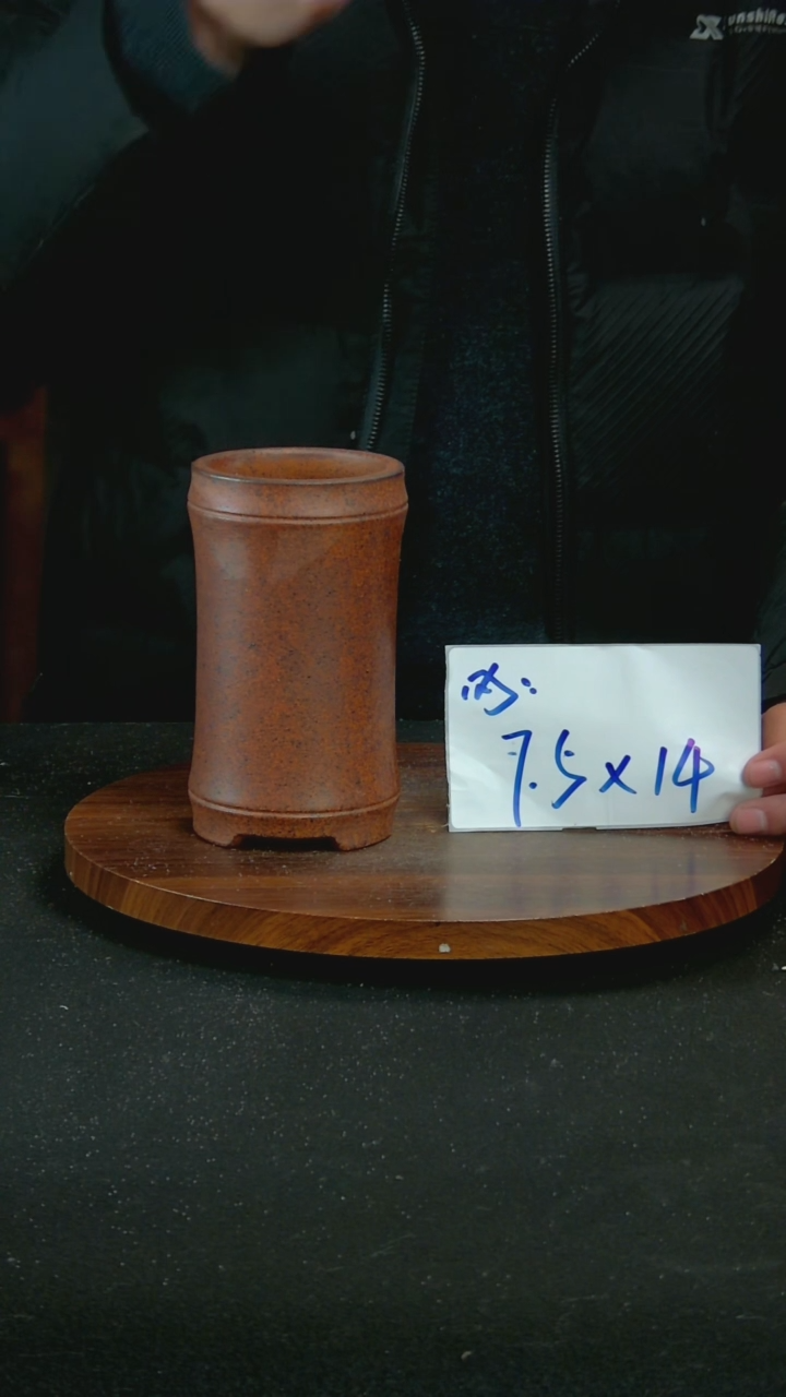 【闪购商品】紫砂H22