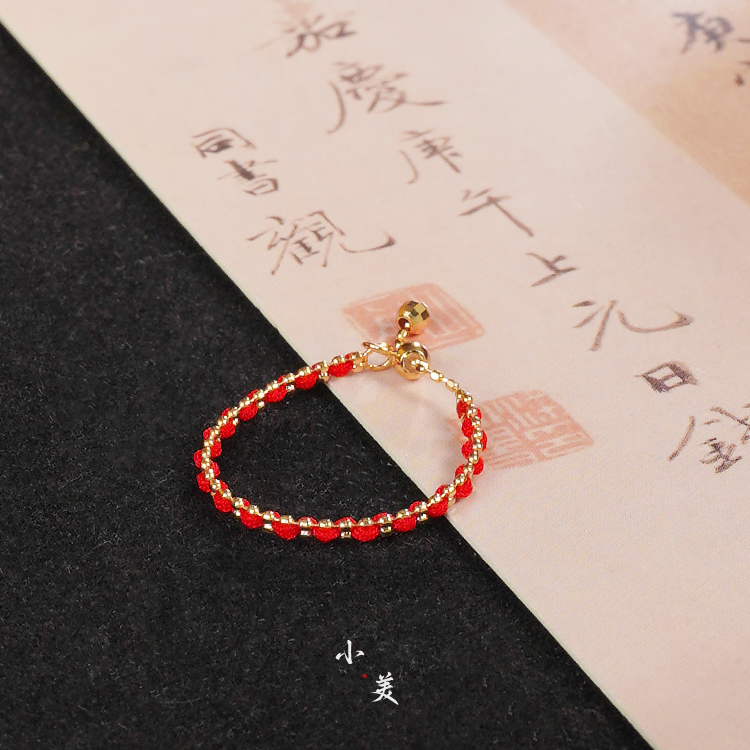 18K金*编织红绳抽拉戒指 G4663