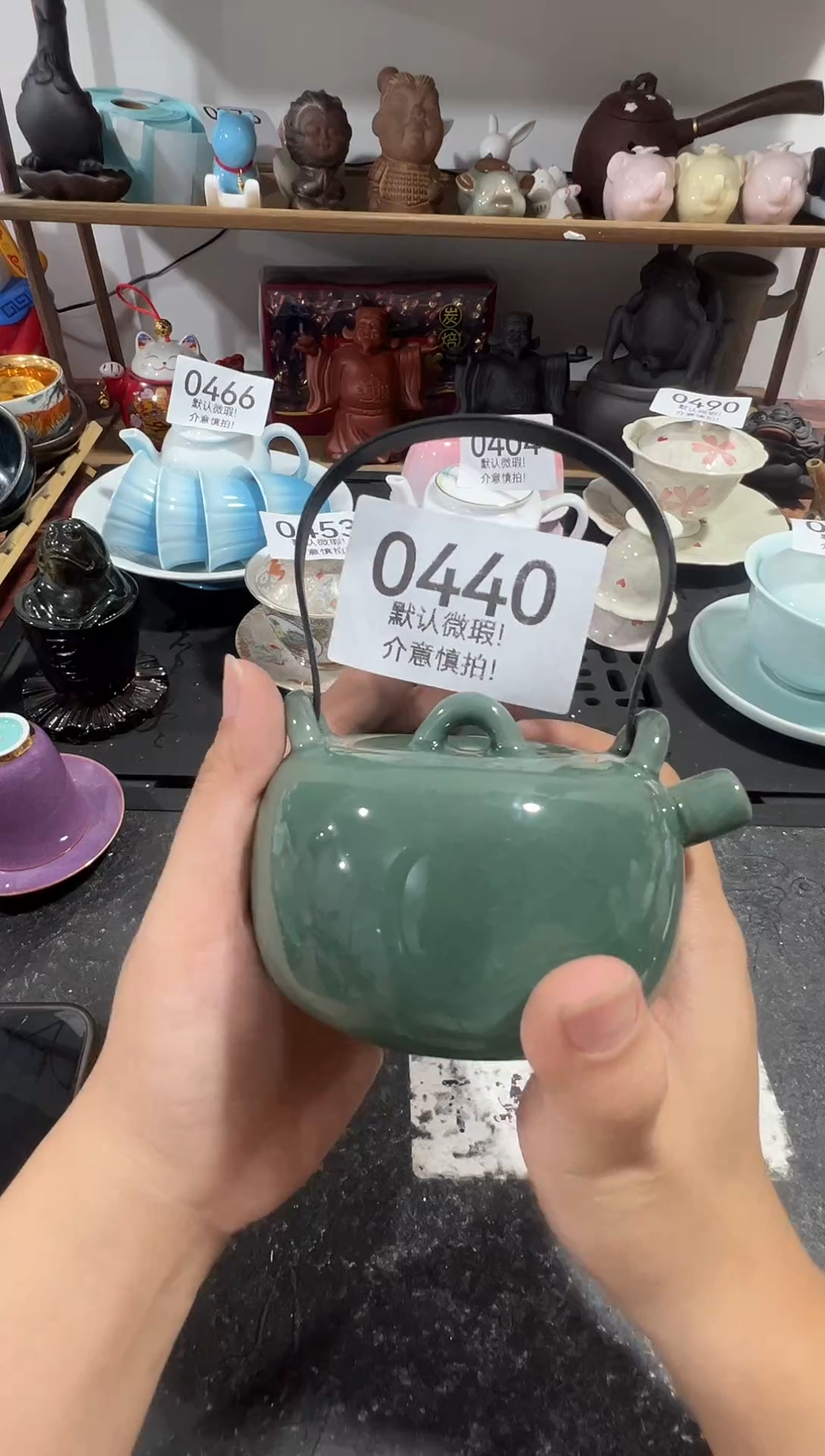 库存茶具部分瑕疵介意勿拍