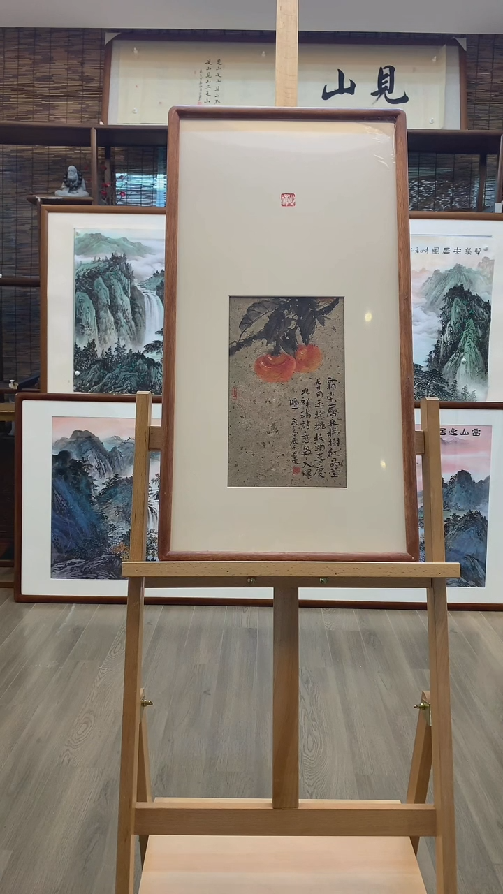 【闪购商品】国画纯手绘画纯实木带框36*68cm