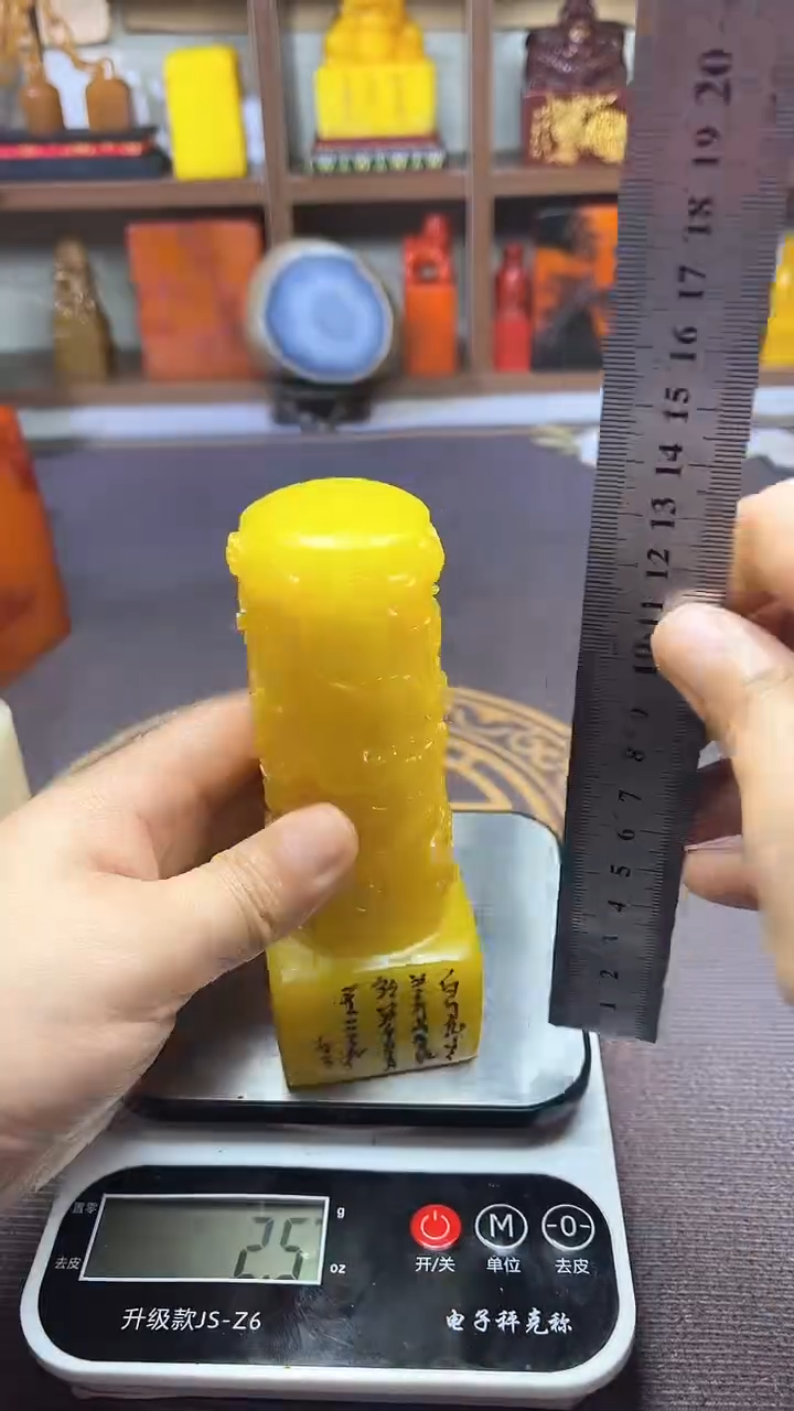 【闪购商品】寿山石印石纯天然篆刻石料