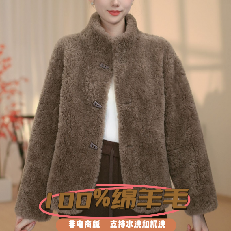 【6016】100%羊毛外套宽松显瘦时尚加厚保暖-菲