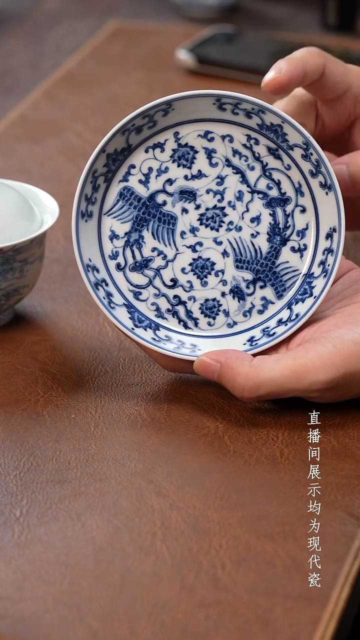 茶器茶器杰****跃茶器茶器
