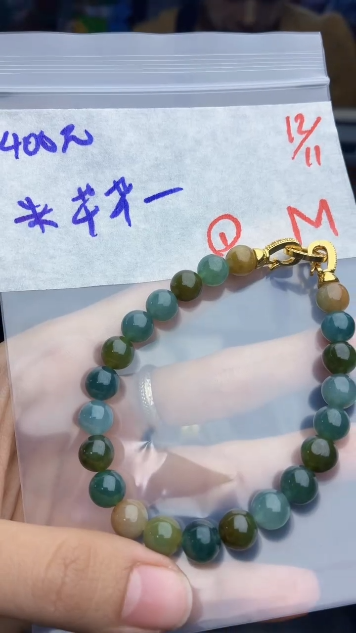 未镶嵌定制翡翠米****?翡翠毛货需精细抛光多样性发一件+1