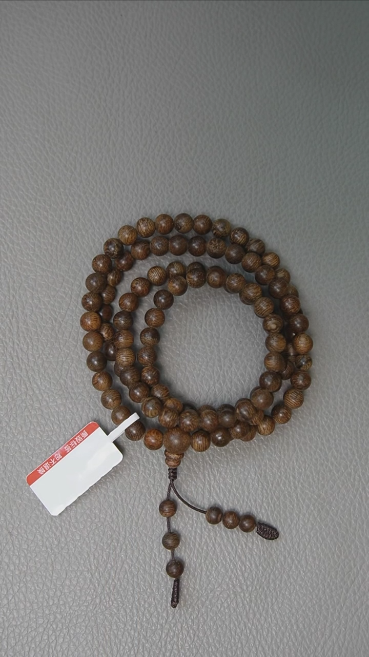 【闪购商品】沉香手串0.6-16g 正区文莱老料