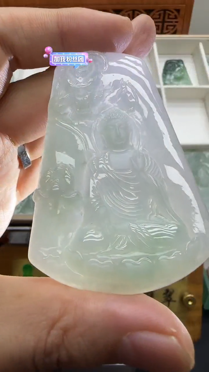 【闪购商品】翡翠挂件未镶嵌A货翡翠多样性孤品